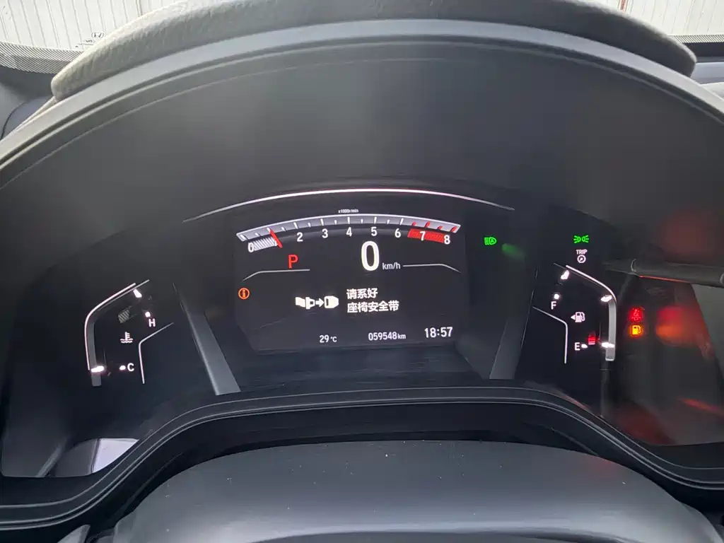 Honda CR-V — миниатюра 13
