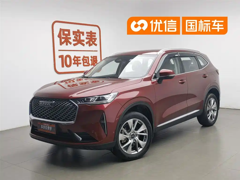 Купить Haval H6