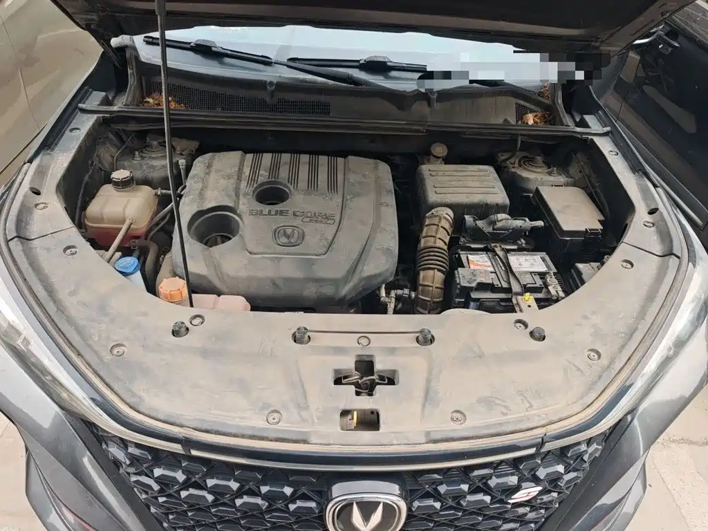 Changan CS75 PLUS — миниатюра 11