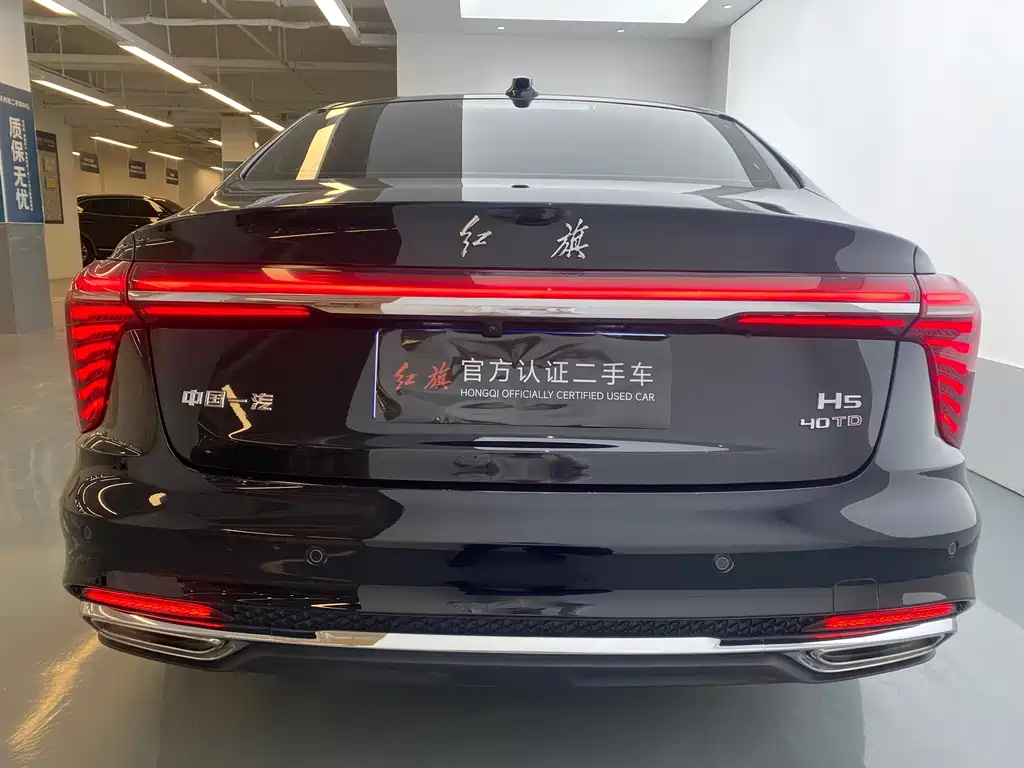 Hongqi Hongqi H5 — миниатюра 16