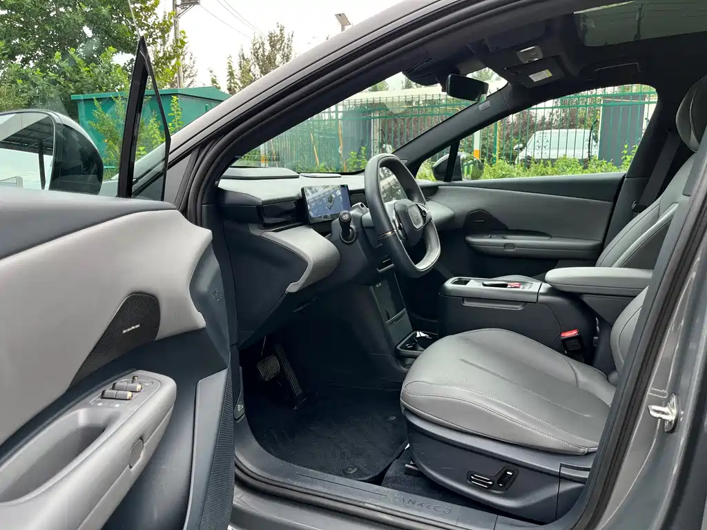 Lynk & Co Z20 — миниатюра 26