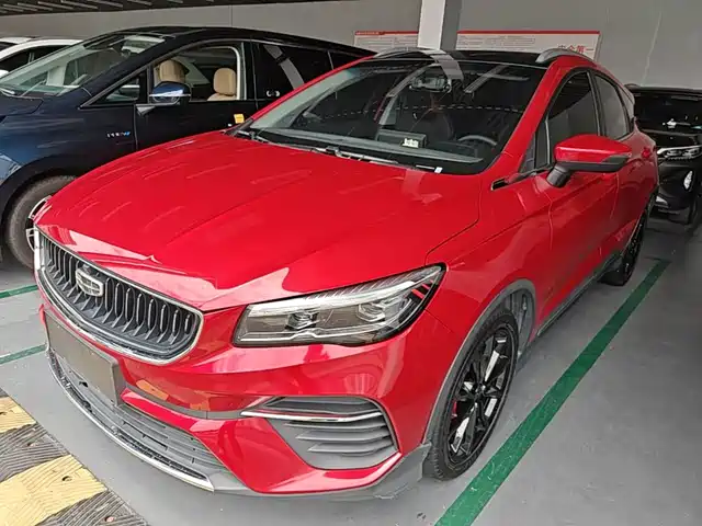 2022 Geely Emgrand