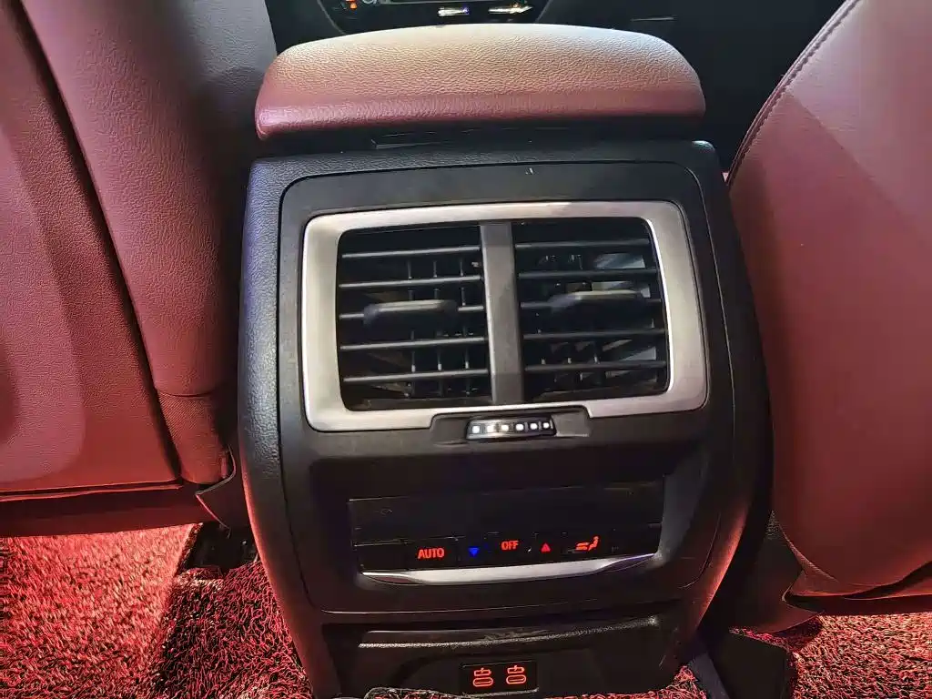 BMW iX3 — миниатюра 11