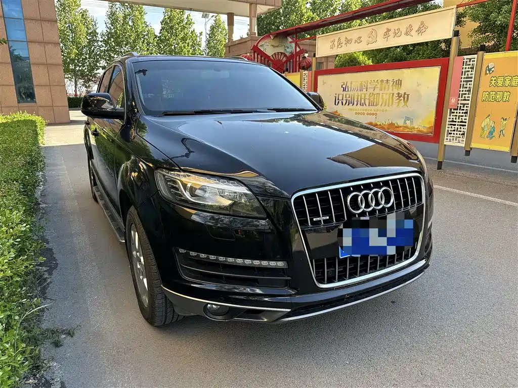 Audi Q7 2014 35 TFSI
