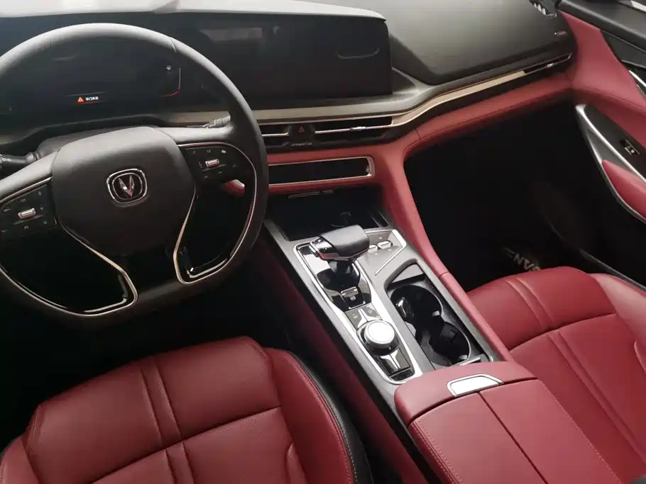 Changan Changan CS75PLUS — миниатюра 13