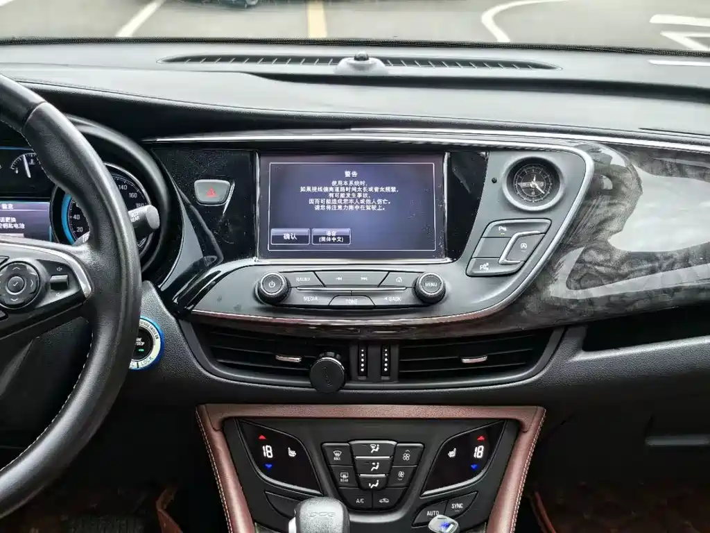 Buick Envision Plus — миниатюра 16