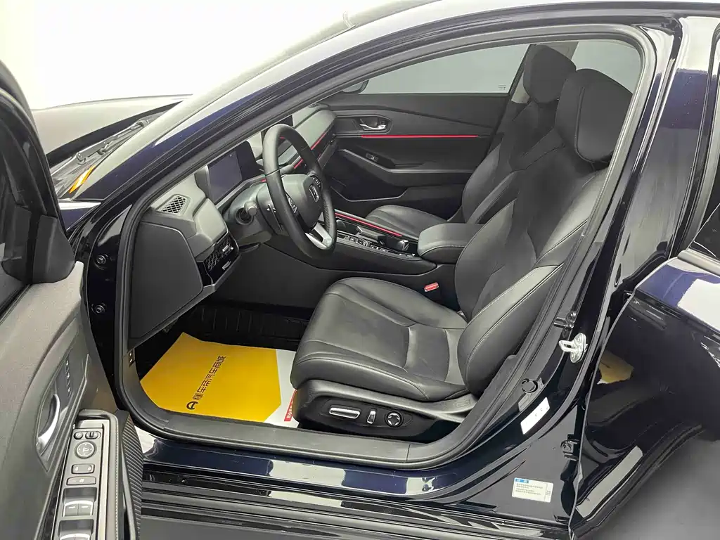 HONDA ACCORD NEW ENERGY