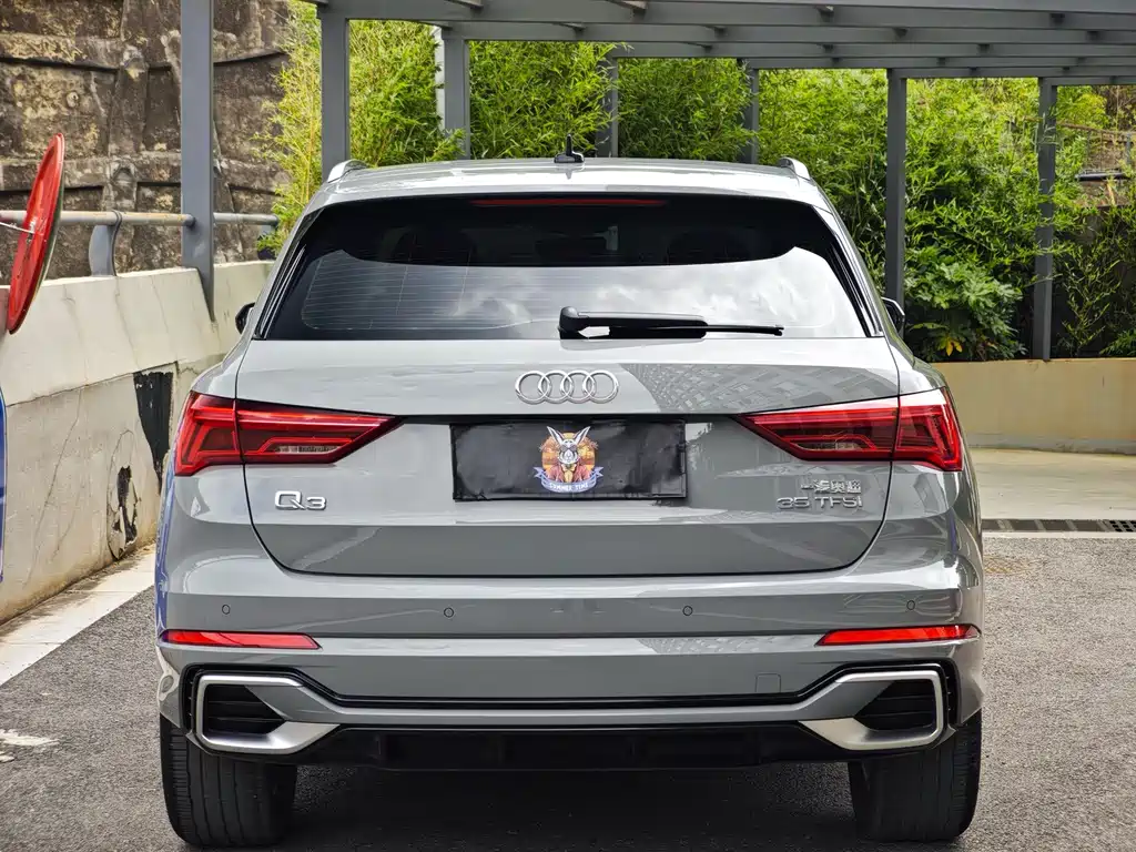 Audi Q3 2024 35 TFSI RS