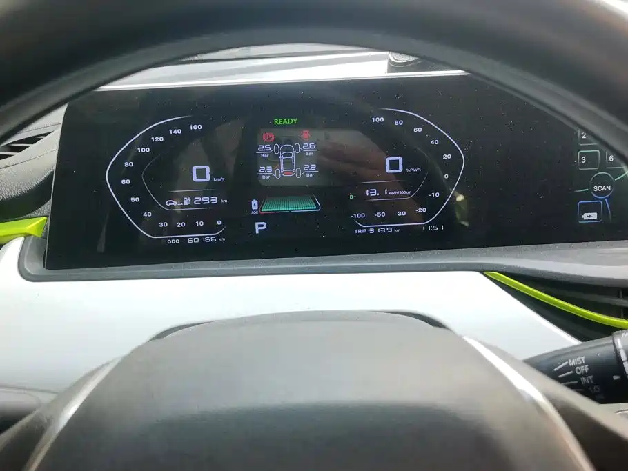 Changan Benben E-Star — миниатюра 14