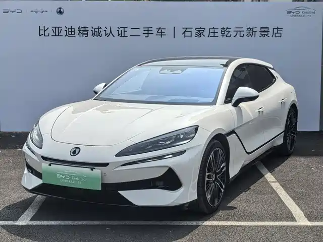 2024 Denza Z9
