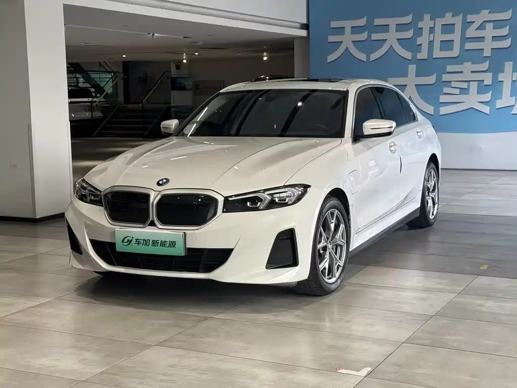 BMW i3 2023