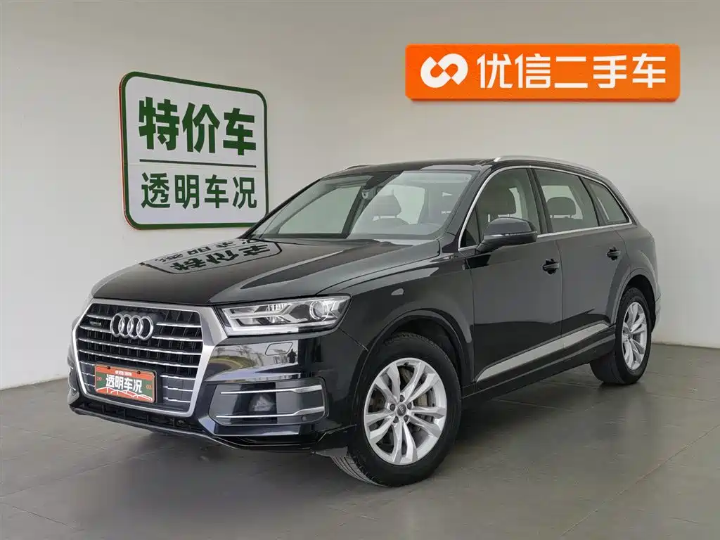 Audi Q7 2016