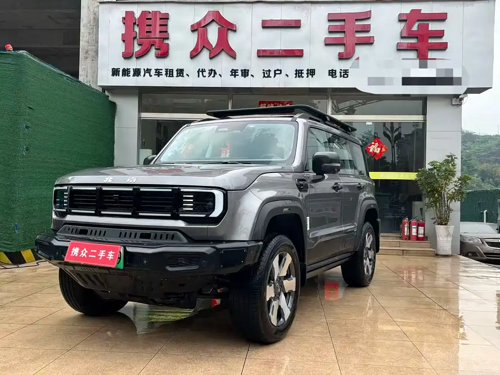 Beijing Off-Road 北京越野BJ40增程 2026