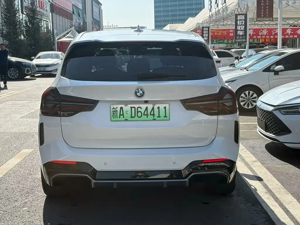 BMW iX3 — миниатюра 8