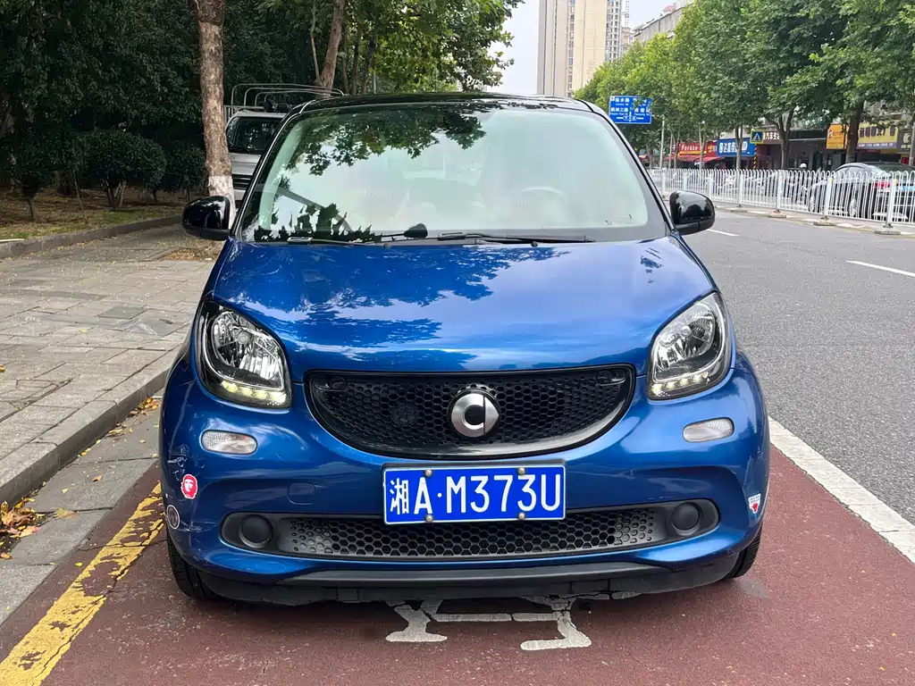 smart Smart Forfour