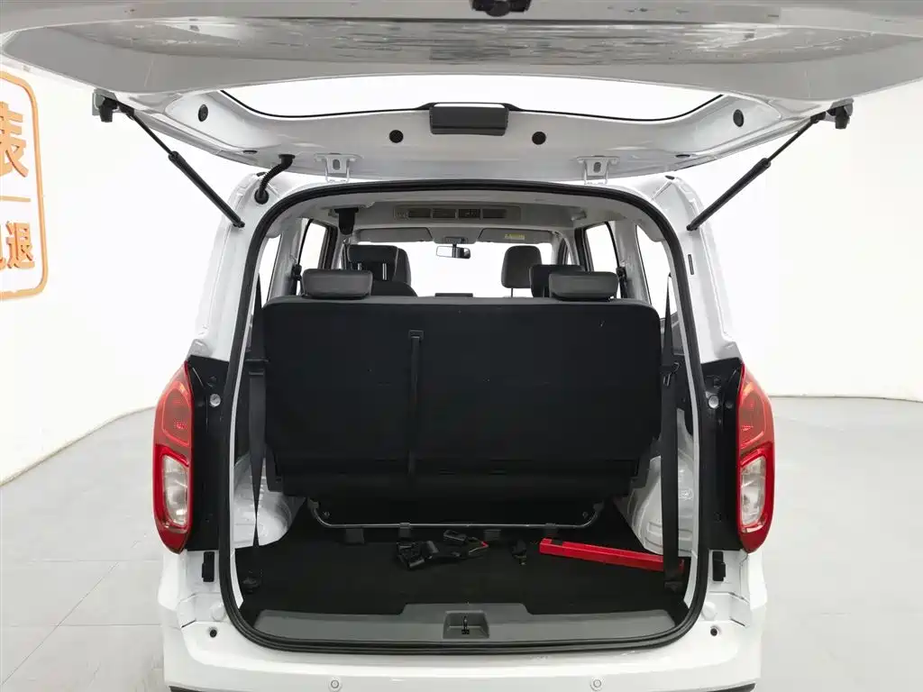 WULING WULING HONGGUANG NEW ENERGY