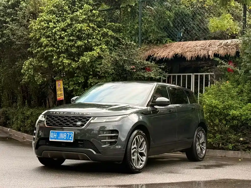 Land Rover Evoque