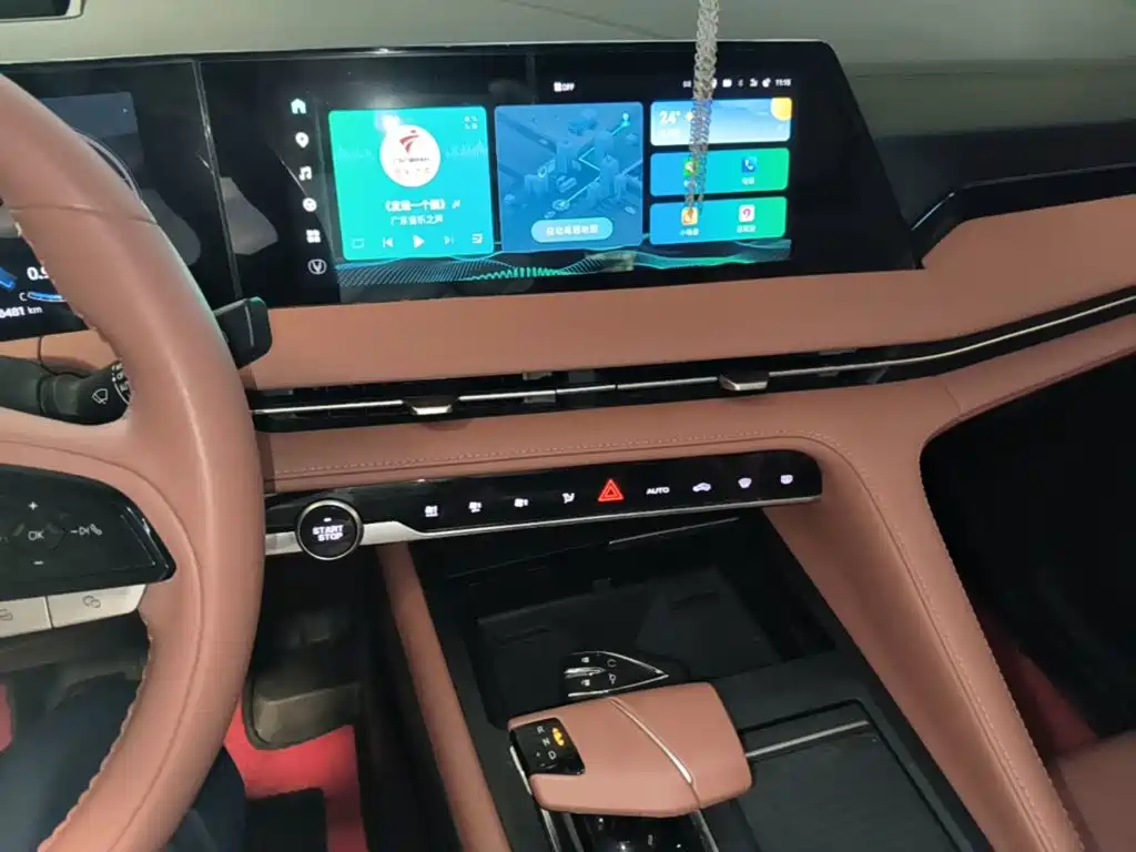 Changan CS75 PLUS — миниатюра 13
