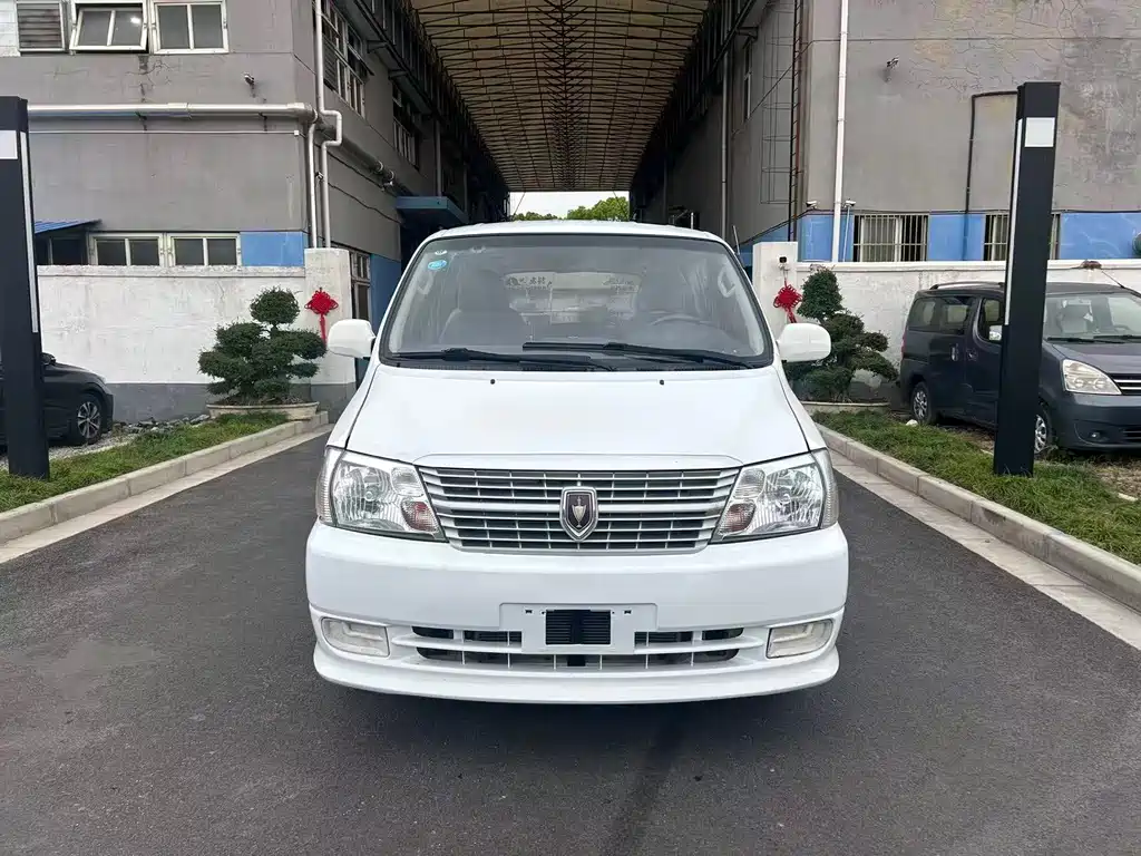Jinbei Jinbei Express 2020