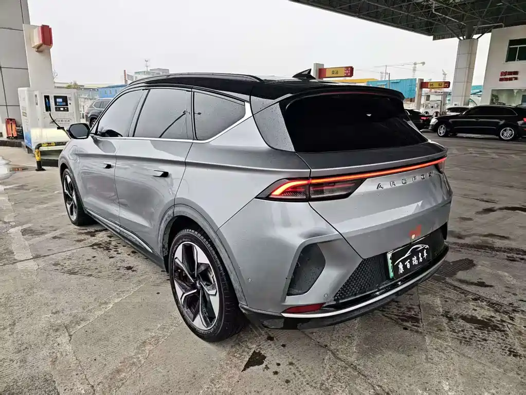 ARCFOX EXTREME FOX POLAR FOX ALPHA T