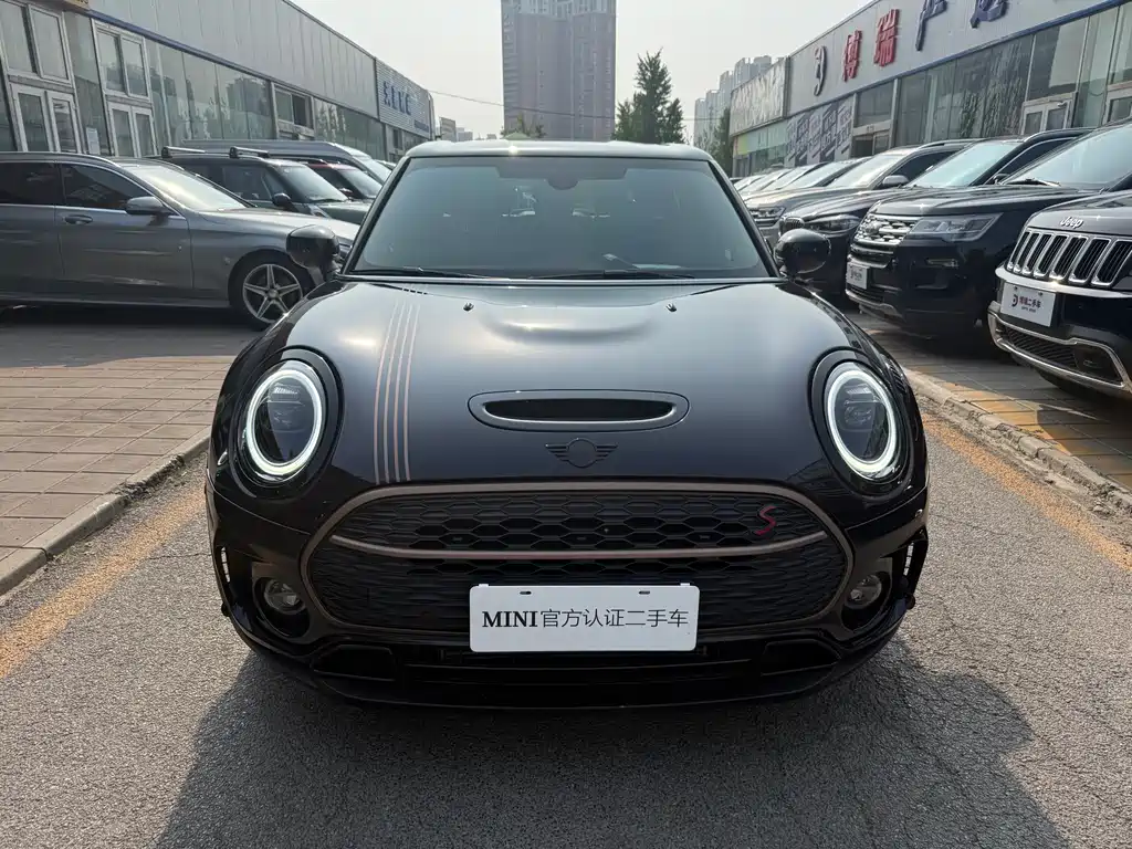 Mini Clubman 2023 Final Edition