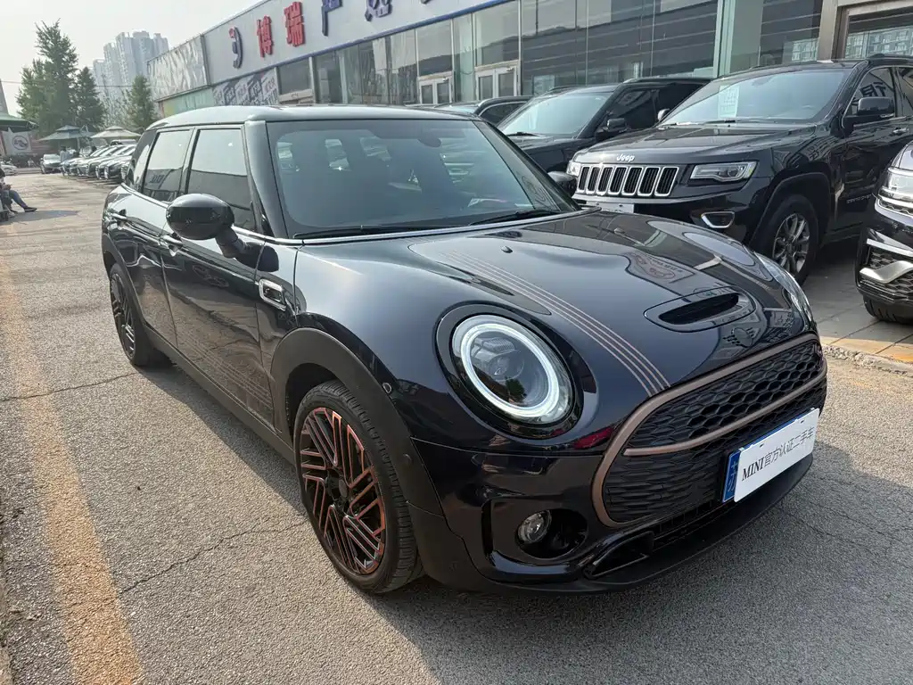 Mini Clubman 2023 Final Edition