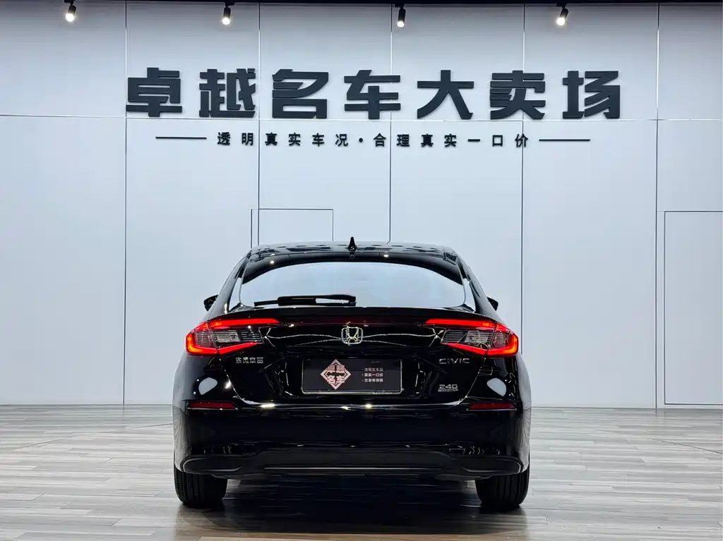Honda Civic 2023 HATCHBACK 240TURBO CVT