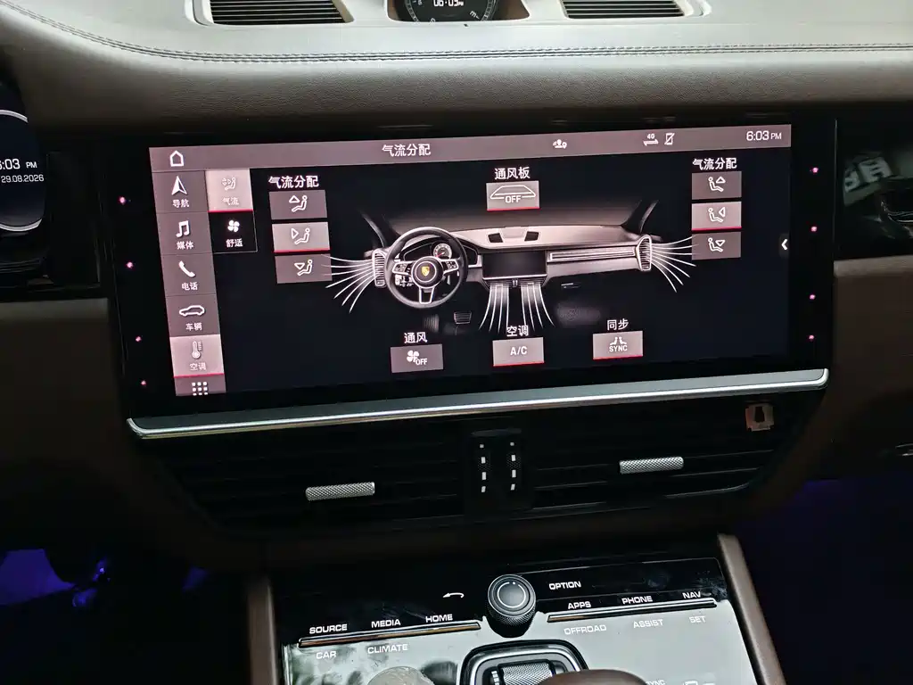 Porsche Cayenne — миниатюра 5