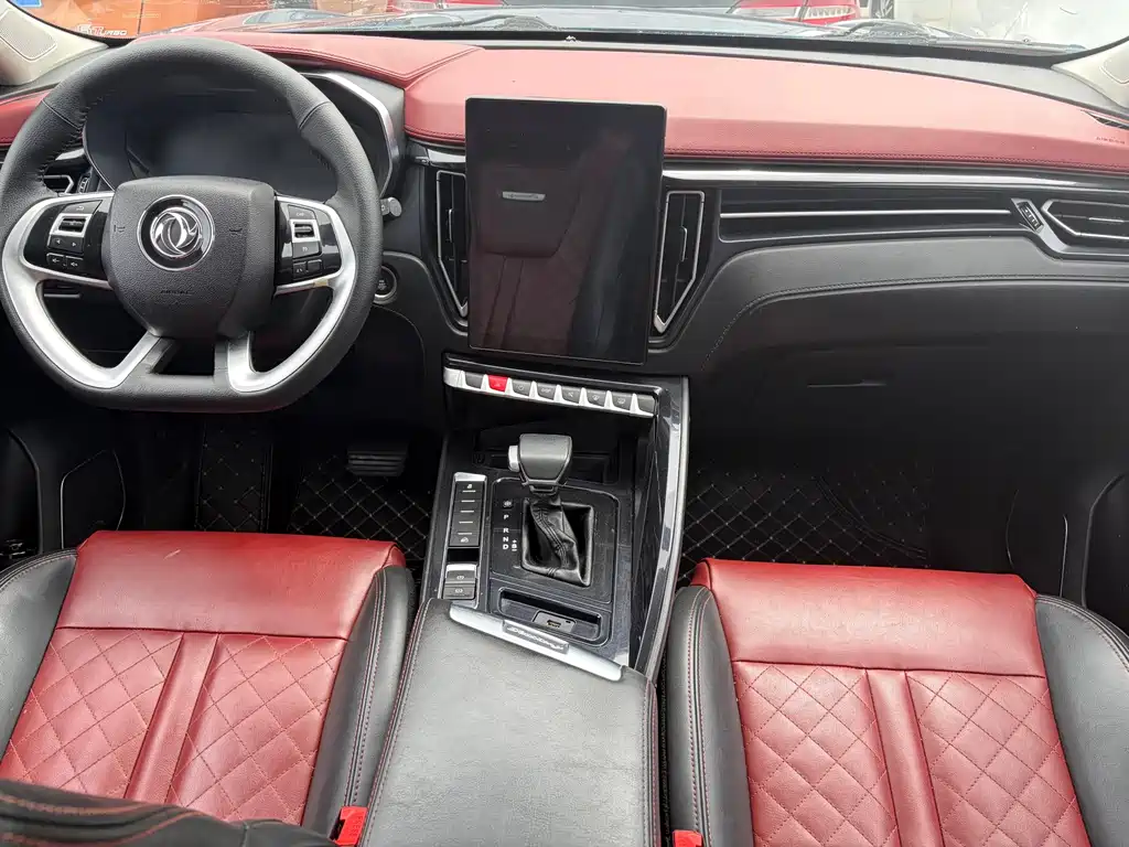 Fengxing Fengxing T5 — миниатюра 7