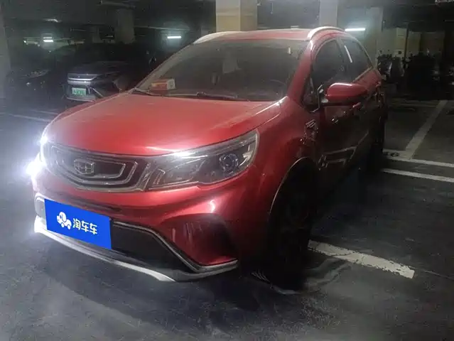 GEELY AUTOMOBILE VISION X3