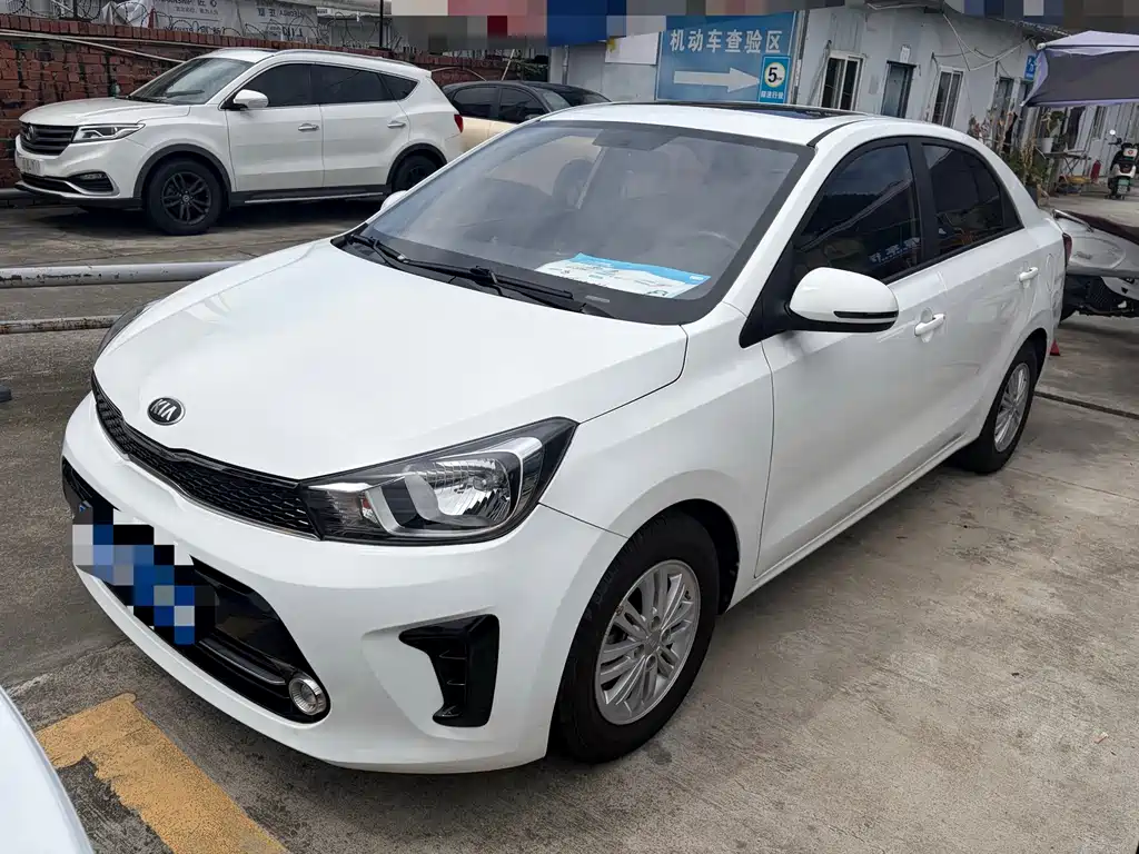 Kia Huanchi — миниатюра 2