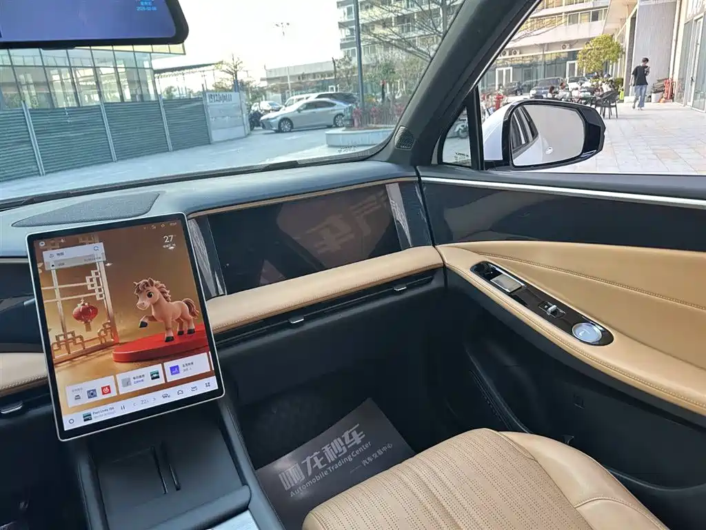 GEELY GALAXY GALAXY L7