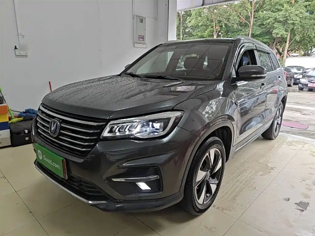 Changan CS75 2019