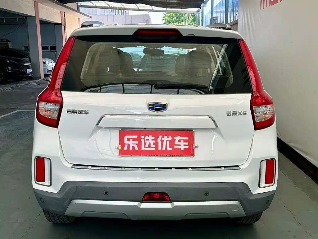 Geely Vision X6 — миниатюра 4