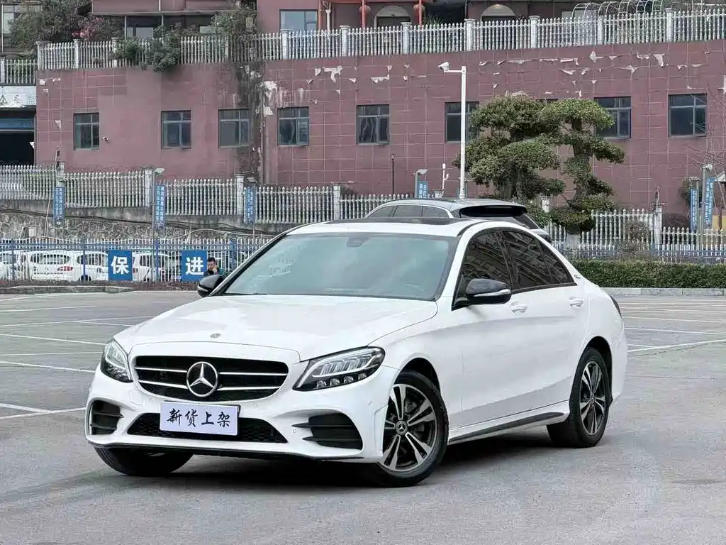 Mercedes-Benz C-Class 2020