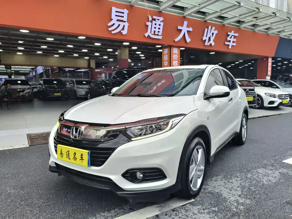 Honda Vezel 2021