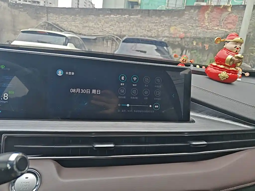 Chery Tiggo 7 — миниатюра 13