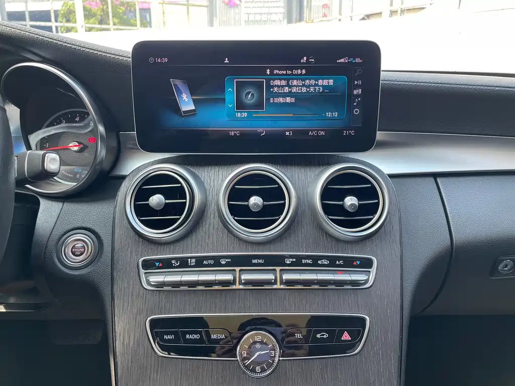 MERCEDES-BENZ C CLASS