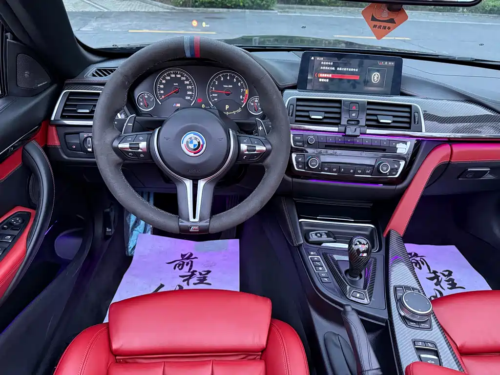 BMW M4 - фото 15