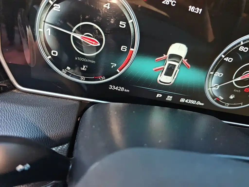 Hongqi Hongqi HS5 — миниатюра 13