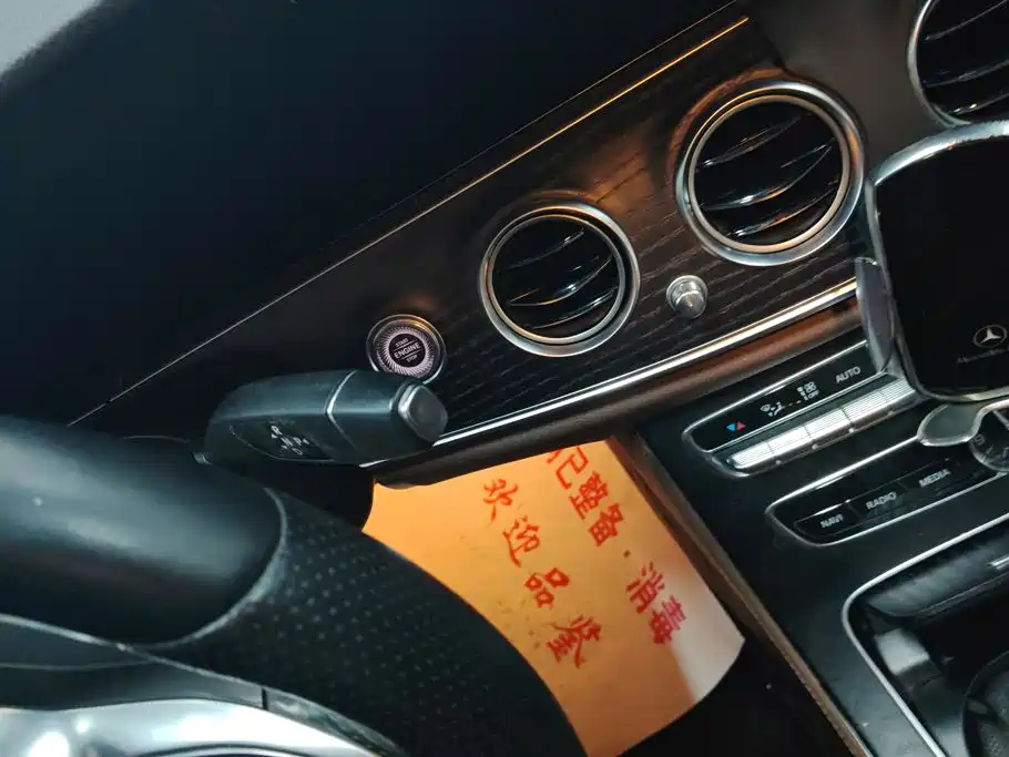 Mercedes-Benz E-Class — миниатюра 16