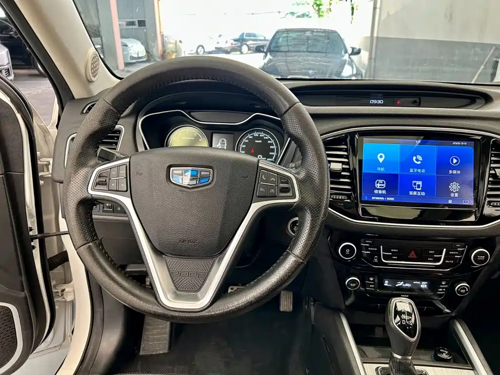 Geely Vision X6 — миниатюра 13