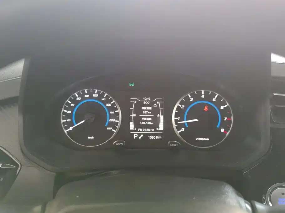 Chery Tiggo 3x — миниатюра 14