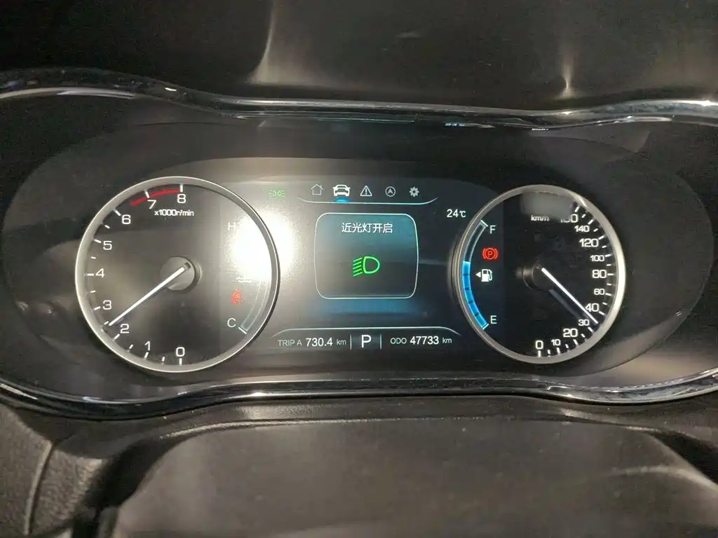 Changan CS75 — миниатюра 4