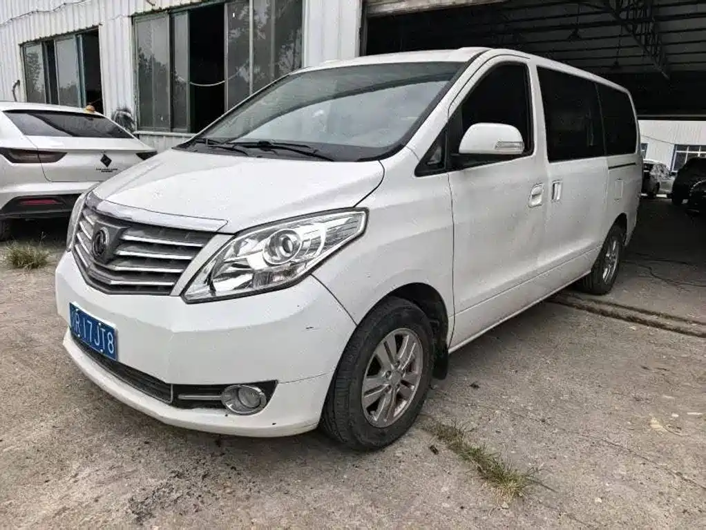 Fengxing Fengxing CM7
