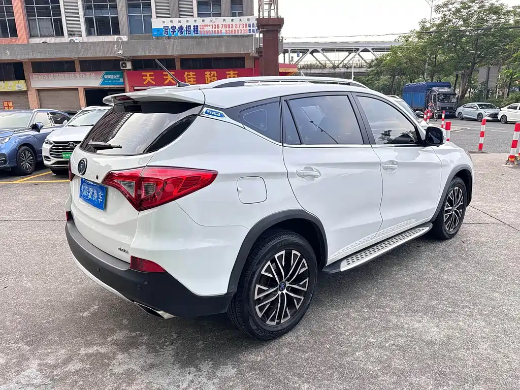 BYD New Energy — миниатюра 6