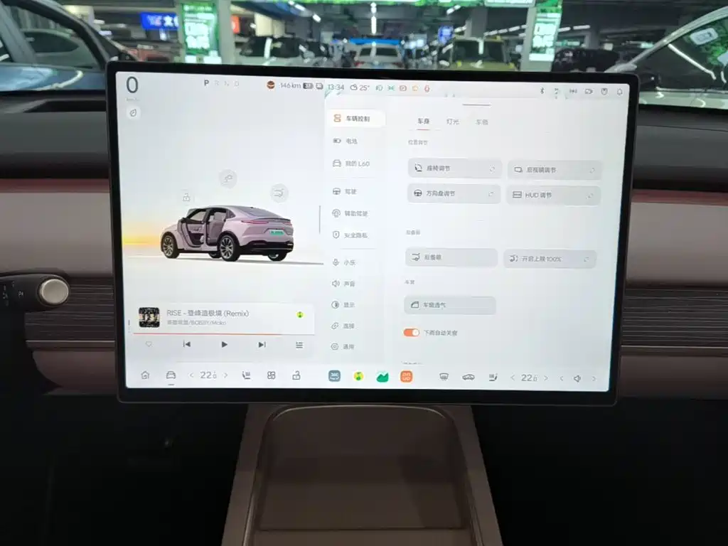 ONVO ONVO L60 — миниатюра 13