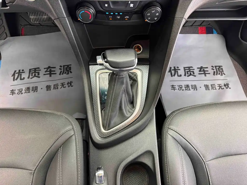 Buick Excelle — миниатюра 11