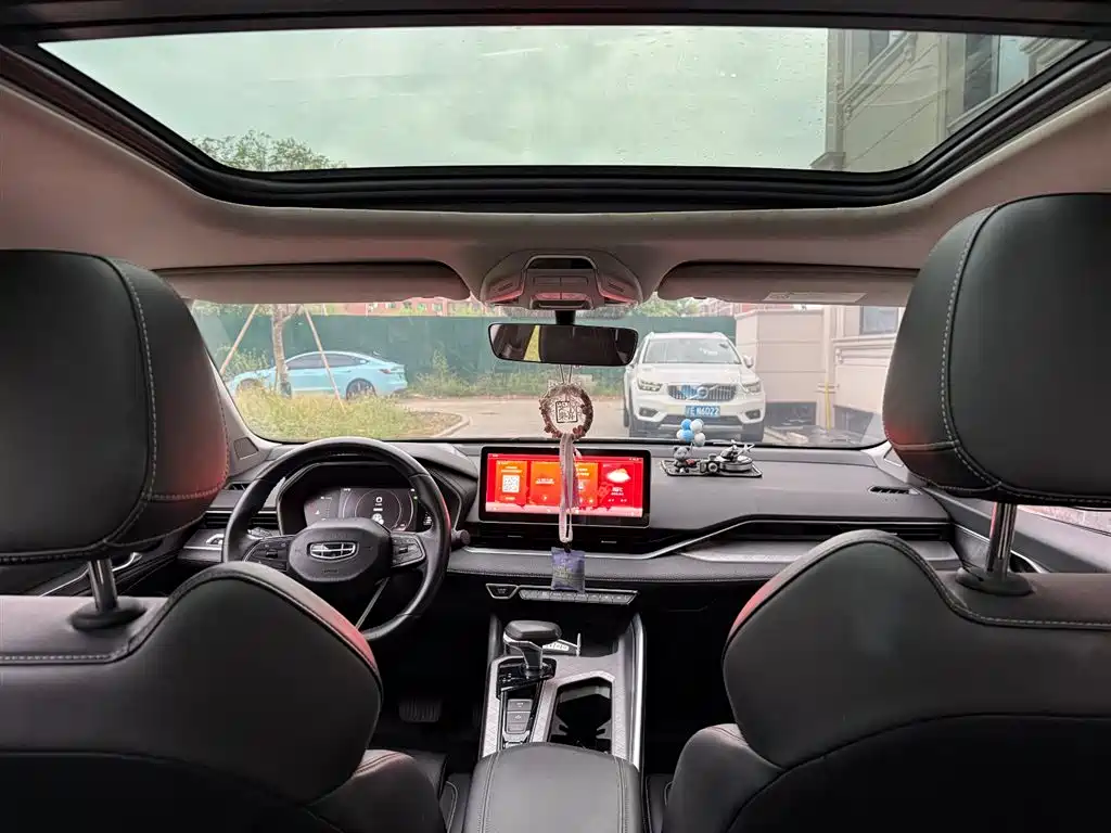 GEELY AUTOMOBILE XINGRUI