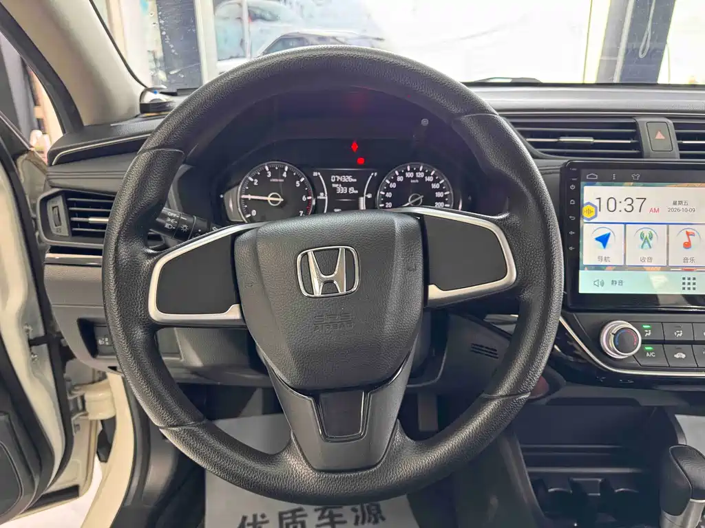 Honda Crider — миниатюра 9